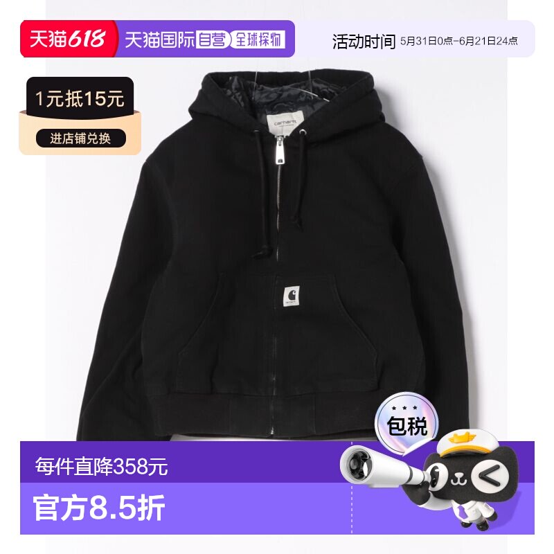 1h可退 日本直邮Carhartt WIP 女装 宽松版型 工装夹克 原创粗帆