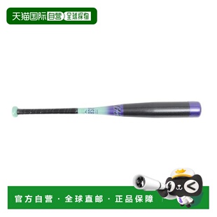 少年软式 76cm平均520g 棒球棒 EV2N 1CJBY 越MAX 日本直邮MIZUNO