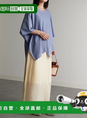 日本直邮RANAN 清凉感方摆剪裁短上衣 R05096EW12423