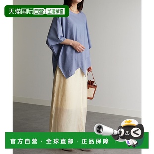 日本直邮RANAN R05096EW12423 清凉感方摆剪裁短上衣