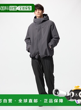 日潮跑腿UNIQLO优衣库 Heattech Gear 长裤 480954休闲裤