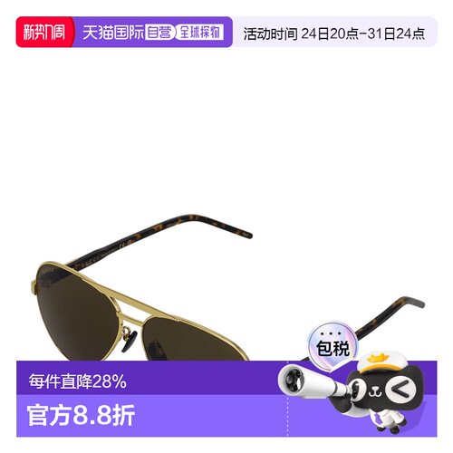 日本直邮GUCCI 古驰护目时尚男士太阳镜GG1163S户外墨镜配饰