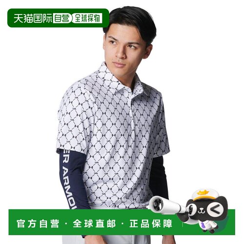 日本直邮Under Armour HeatGear 舒适亲肤时尚柔软长袖T恤 男款