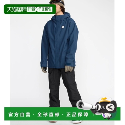 1h可退 日本直邮VOLCOM 男装 放松版型 防水透湿滑雪裤 G1352613