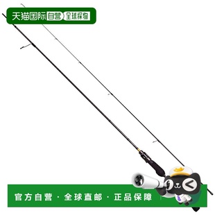 SYAS 咸味马鲛鱼 632ULS 纺车式 163 日本直邮Abu 两节式 Garcia