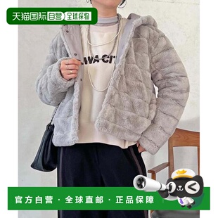 1h可退 日本直邮官方授权 un dix cors 可双面穿仿皮草夹克