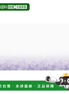 【日本直邮】Artec 怀石垫 餐垫 华霞(100张)花坦马里 SAK-01