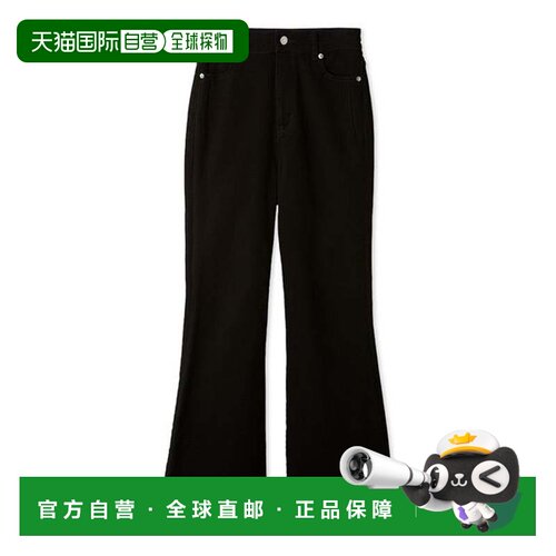 日本直邮SNIDEL STYLE UP PANTS 喇叭牛仔裤 黑色