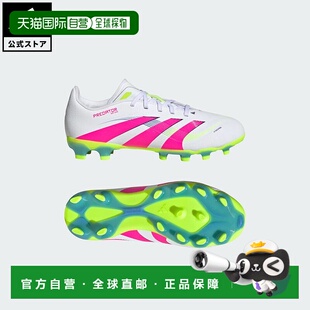 日本直邮 adidas Predator League HG/AG 儿童足球鞋 [ID3794] 白
