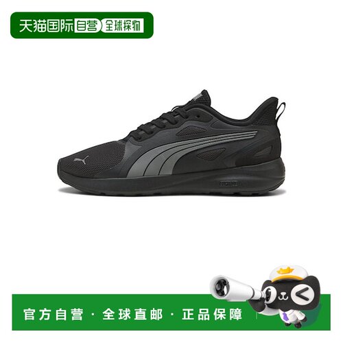 日本直邮大码 29厘米 30厘米 彪马 PUMA Softride Cosmic ST Ease