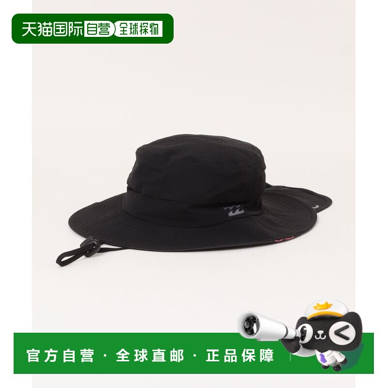 日本直邮BILLABONG 儿童 冲浪防晒帽 2026春夏款 UPF50+透气可拆图片