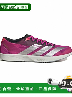 日本直邮adidas adizero RC 6 Lightstrike 男士跑步鞋 [JP6662]