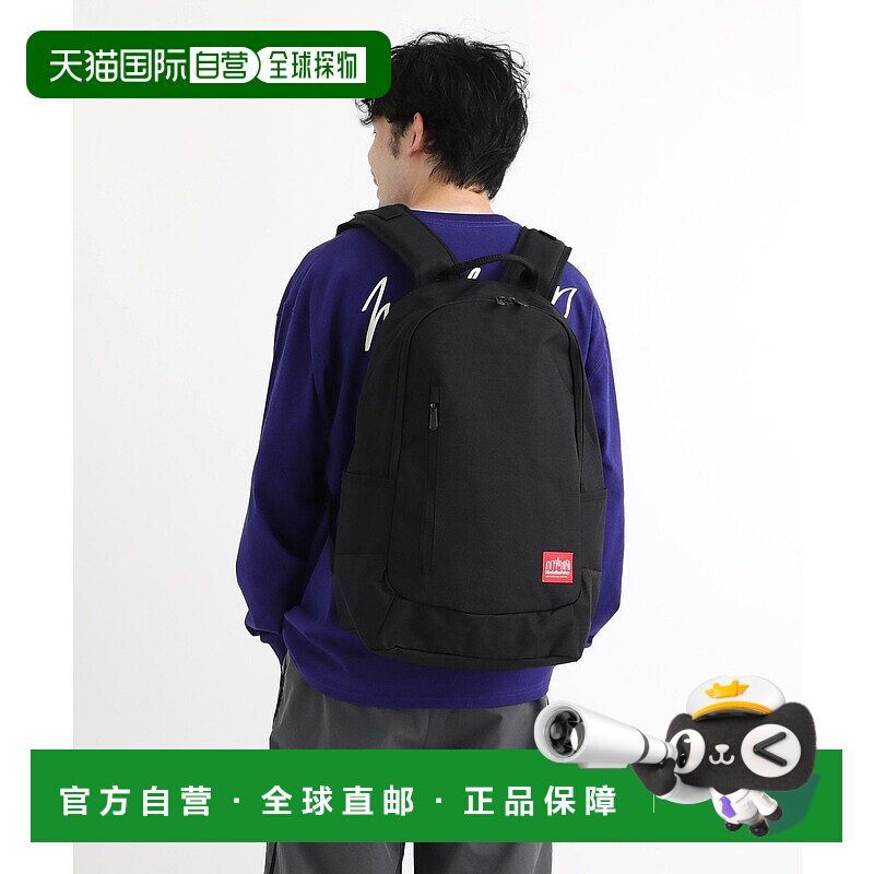 日本直邮Manhattan Portage Intrepid 背包1270