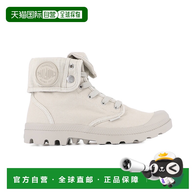 日本直邮【日本直邮】PALLADIUM男女同款训练鞋02353-096