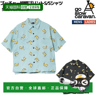 日本直邮Go Slow Caravan Butcher 印花短袖衬衫（休闲短袖）3602