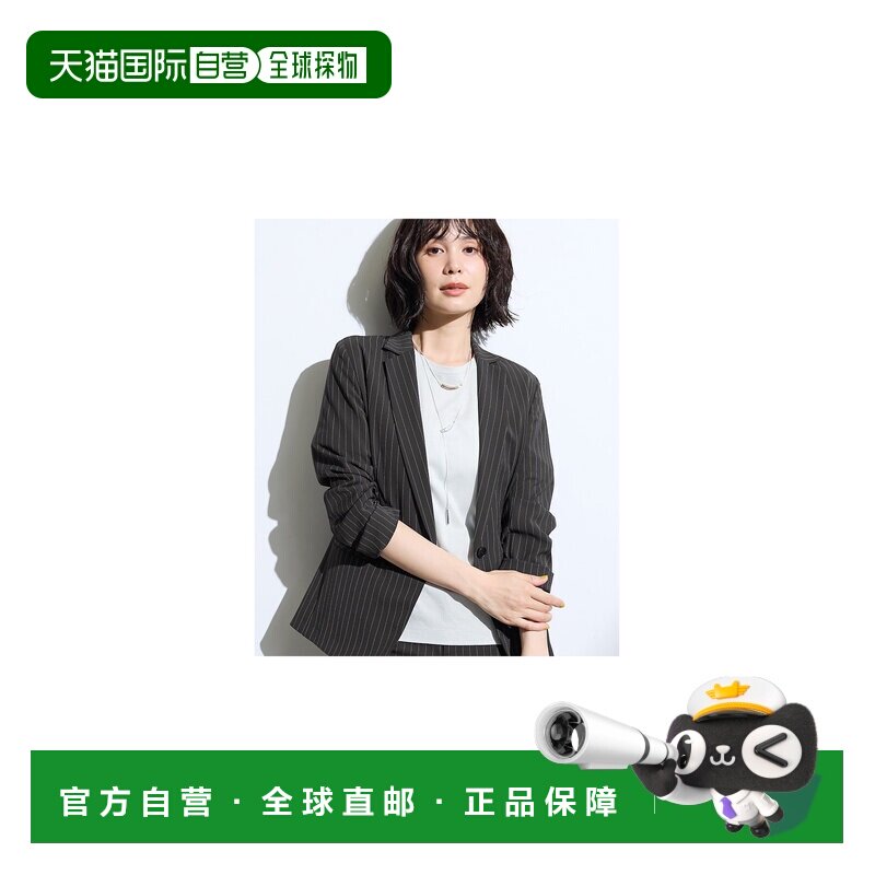 INDIVI 初秋防晒穿搭阳伞西装外套