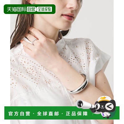 日本直邮UNITED ARROWS 女士 哑光黄铜宽版锥形手镯 17336000060