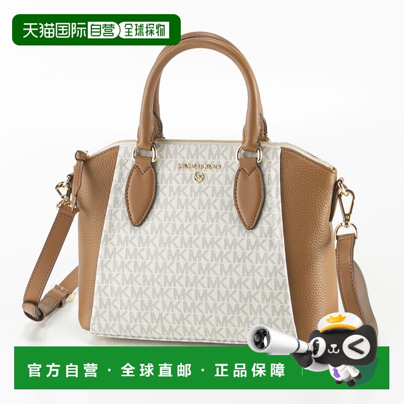 日本直邮MICHAEL KORS 手提包 SIENNA 签名 MD 水桶邮差包 30F1G4图片