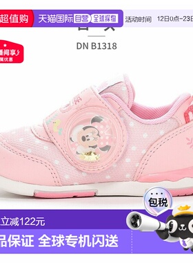日本直邮Moonstar 儿童迪士尼婴儿鞋DN B1318Moonstar 米妮老鼠小