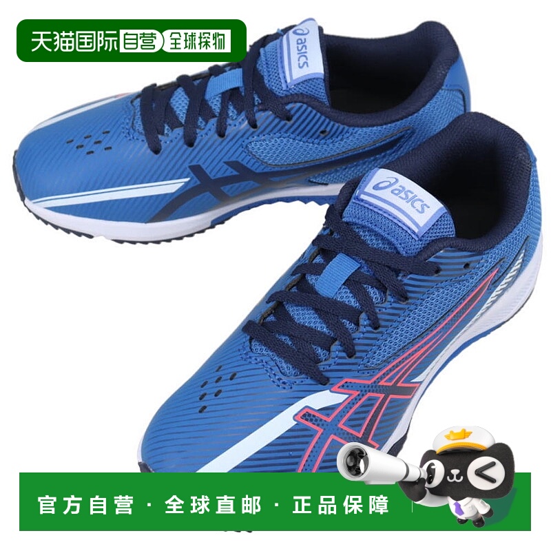 日本直邮ASICS 儿童 Laser Beam SK-B 运动鞋蓝色/霓虹红1154A210