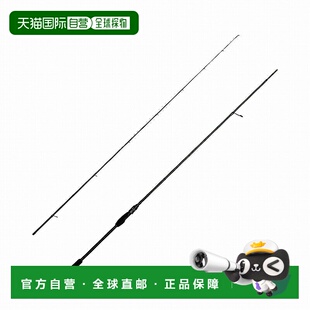 Style Kurodai SYKS 日本直邮Abu 旋转式 Salty 832ML 两S Garcia