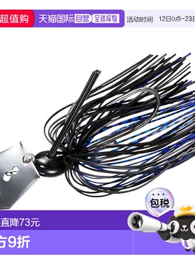 【日本直邮】达亿瓦25STEEZ Cover Chatter 1/2 黑色蓝色