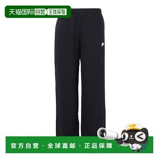 日本直邮NIKE-耐克（男士）俱乐部BB羊毛蹦极裤FZ0810-010 运动裤