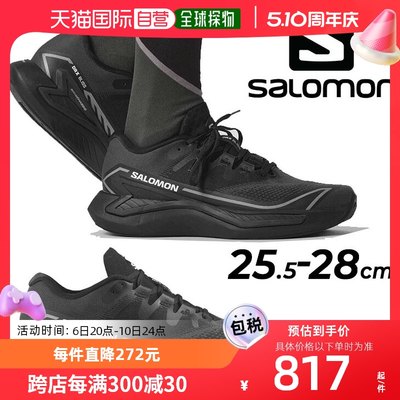 日本直邮SALOMON DRX BLISS 低帮系带鞋 系带鞋男鞋路跑慢跑男士