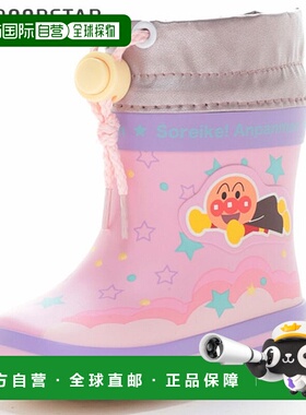 日本直邮Moonstar 面包人 BB AP26U 婴儿橡胶靴适合青少年粉色饰