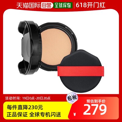 【日本直邮】MAQUILLAGE戏剧气垫粉底补充装2色号稍明亮肌肤14g