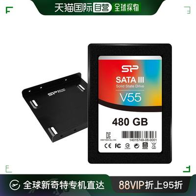 自营｜广颖电通V55SSD固态硬盘480GB SATA3 6Gb/s 2.5接口支架
