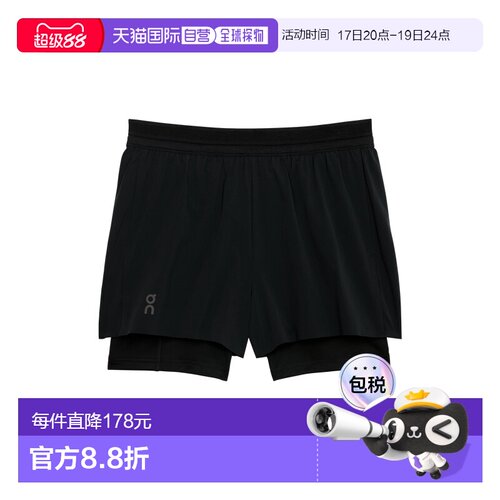 日潮跑腿ON昂跑 女士 3 Performance 2/1 短裤 Black XS 1wf1012