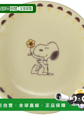 【日本直邮】PEANUTS 史努比餐盘 面包盘 直径15.5cm 黄色 日本制