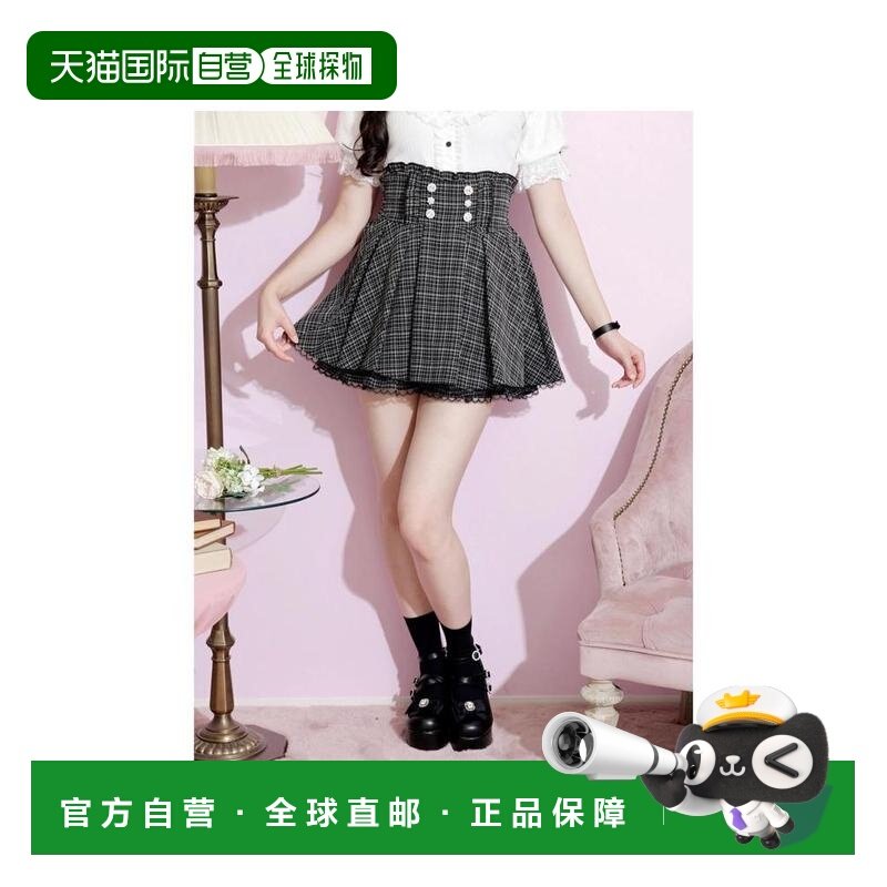 日本直邮日潮 NOEMIE亮闪闪珠光半身裙短裙A字裙裙裤25590048521,女装/女士精品,半身裙,淘宝优惠券,粉丝福利购,淘宝优惠卷