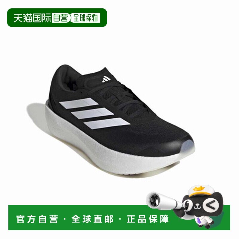 日本直邮阿迪达斯（adidas）（男款、女款）跑步鞋 慢跑鞋 ZENBOO