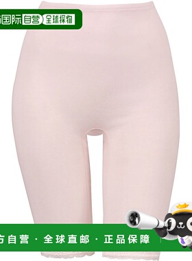 日本直邮Wing 纯棉接触冷感舒适内搭短裤 W08303EW01953