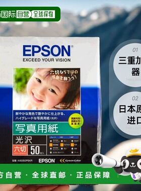 【日本直邮】TIGER虎牌烤箱烤   三重加热器 KAE-G13N-WE