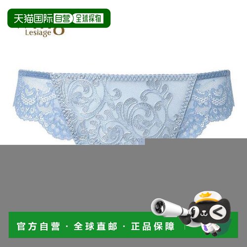 日本直邮WingLesiage8000系列蕾丝T字裤MPF8002性感三角裤