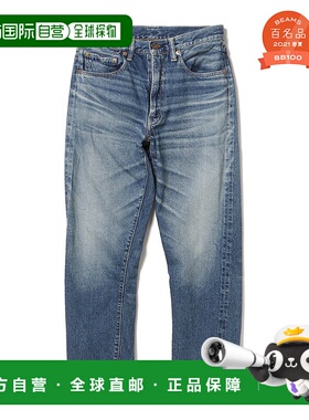 1h可退 日本直邮WAREHOUSE & CO. x BEAMS PLUS 联名 男士 牛仔裤