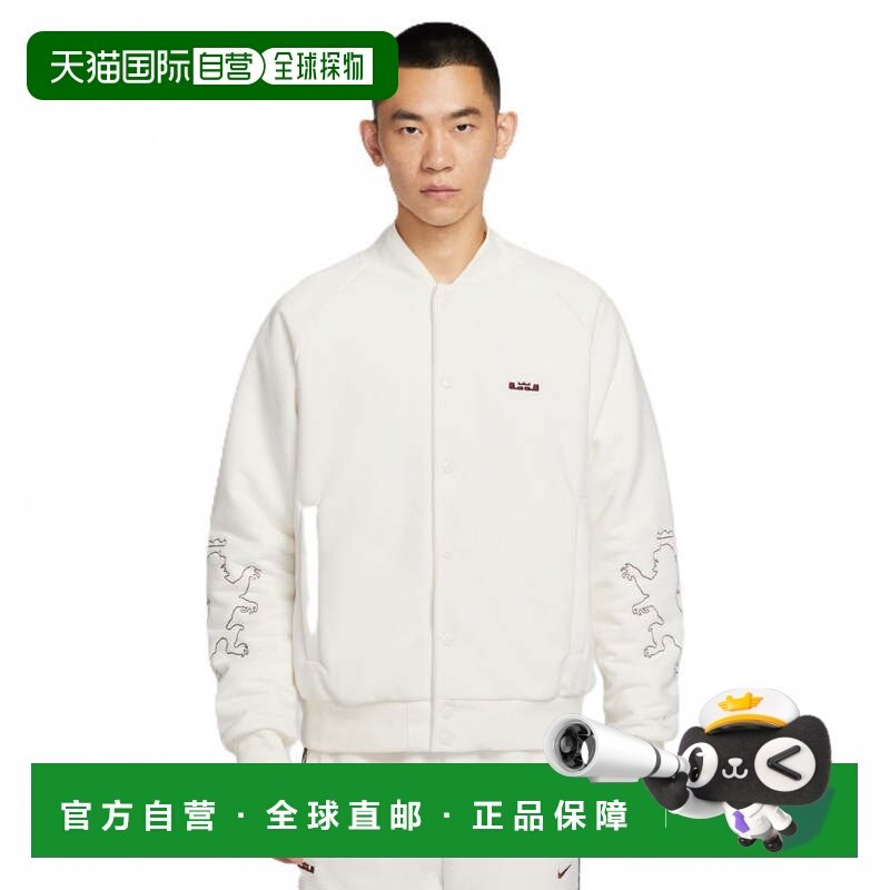 日本直邮Nike 男子女子篮球外穿上衣 LJ TF Field SI 夹克 [HV349,运动服/休闲服装,运动卫衣/套头衫,淘宝优惠券,粉丝福利购,淘宝优惠卷