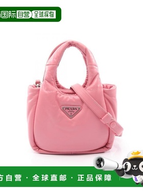 日本直邮中古Prada普拉达女包A级95新handbag手提包牛皮斜挎包粉