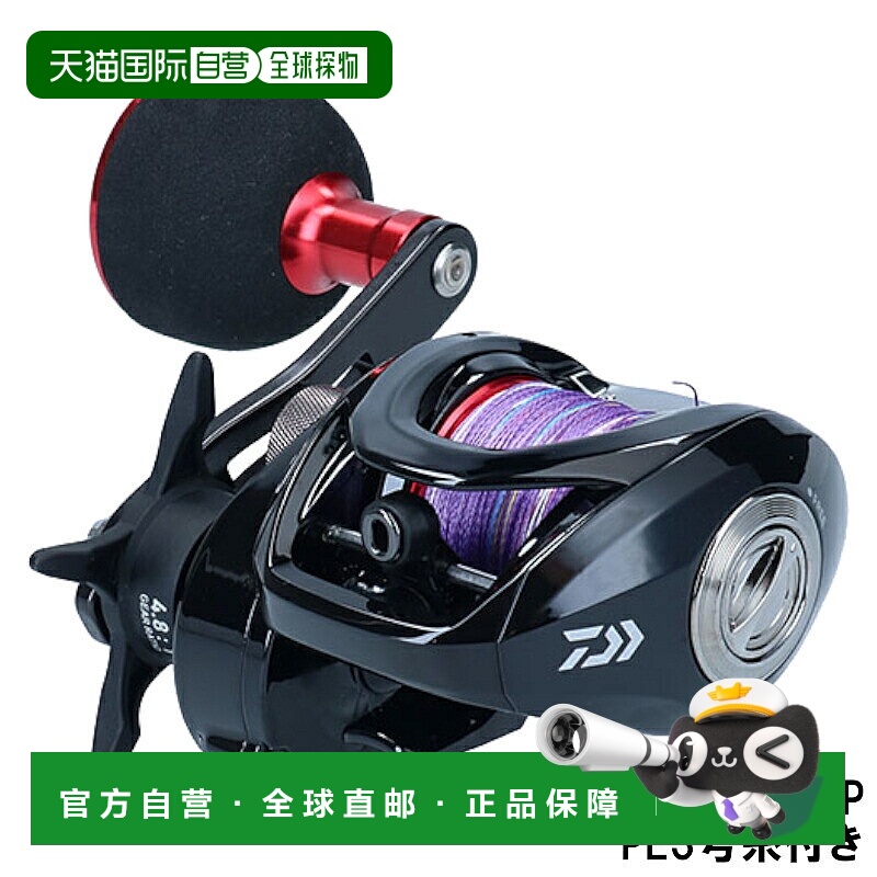 日本直邮DAIWA 达亿瓦 船用渔轮 船 XT 150P-OP PE3 号线附带 右