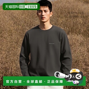 日本直邮日潮MontBell蒙贝欧男士 户外保暖运动T恤2104794 长袖