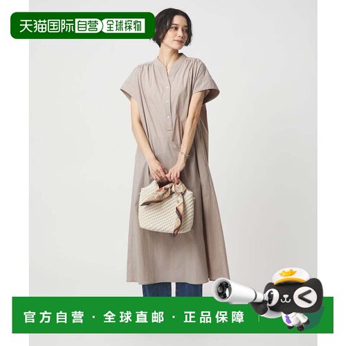 日本直邮WONDER CLOTH 连衣裙 米色