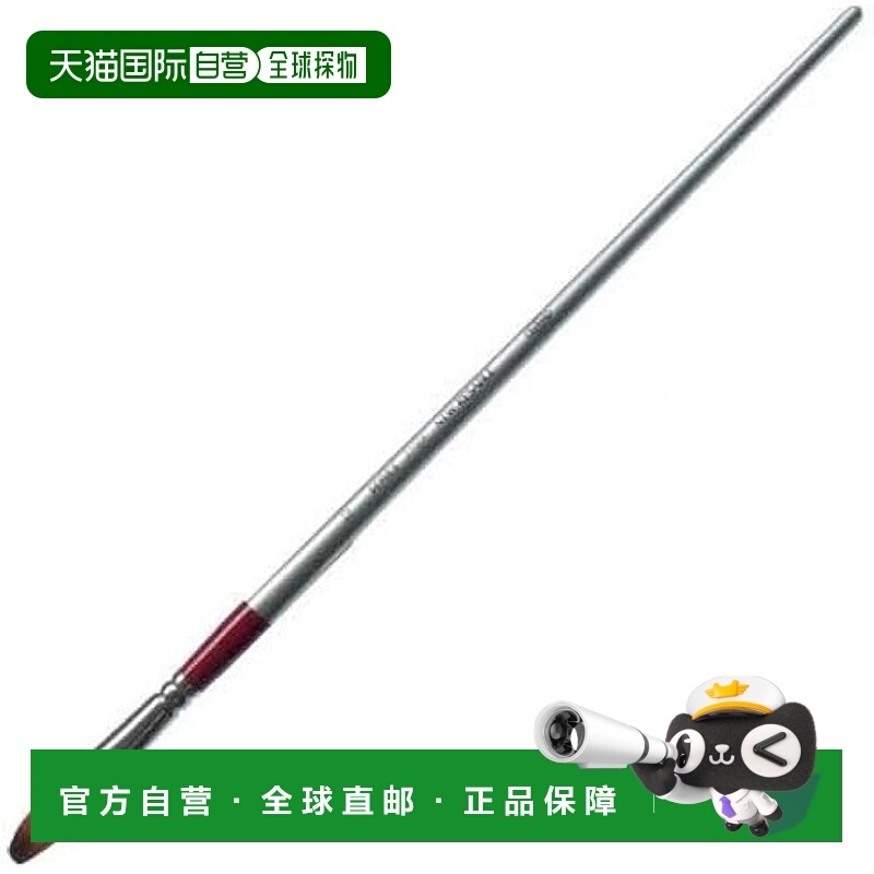 【日本直邮】荷尔拜因 油画/丙烯颜料画笔Lisable 2100F榛子色No.