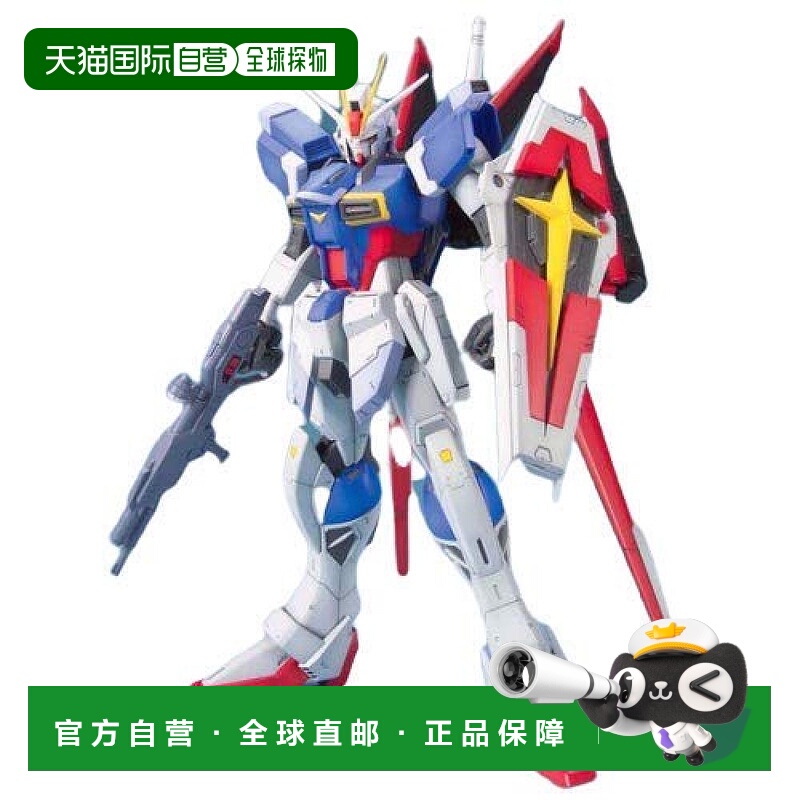 1/100 巨剑型脉冲高达 EXF版本（高达SEED DESTINY）万代