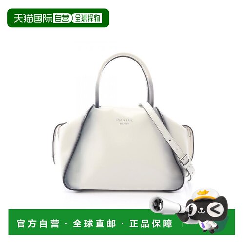 日本直邮中古Prada普拉达女包A级95新shoulder bag斜挎包牛皮斜挎