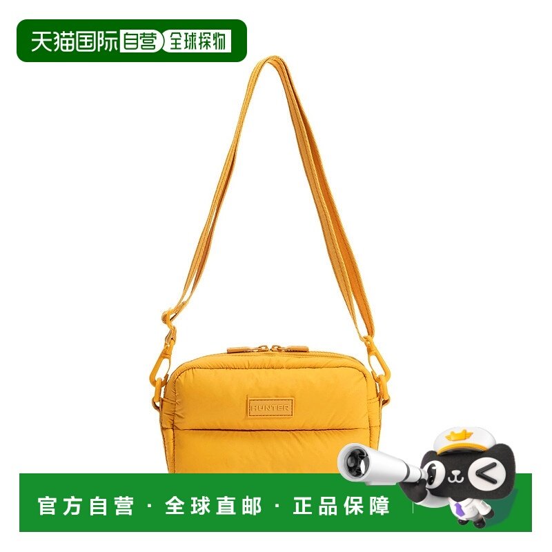 1h可退 日本直邮HUNTER 男女同款 Intrepid Extra Puffer 斜挎包