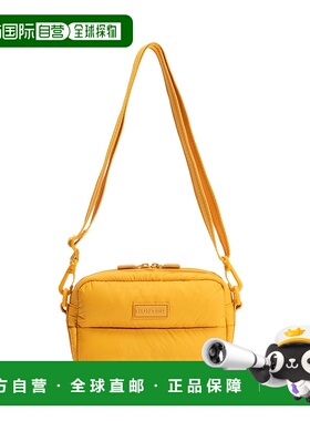 1h可退 日本直邮HUNTER 男女同款 Intrepid Extra Puffer 斜挎包