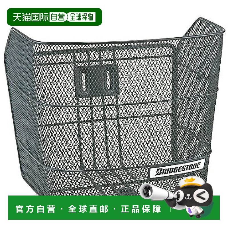 【日本直邮】普利司通自行车用车筐篮筐暗灰色 BK-DNA2 F761545DG